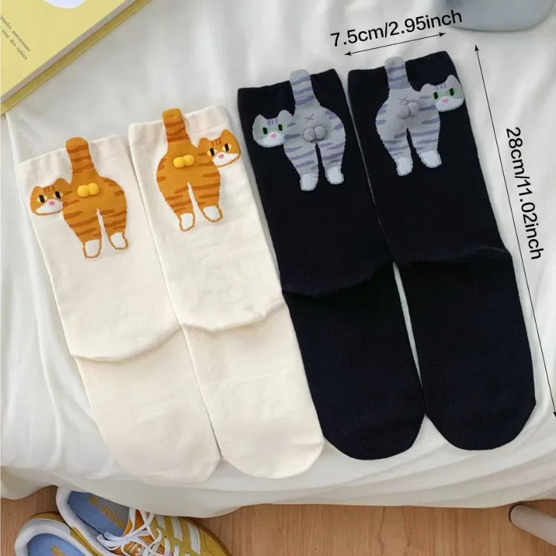 Cute Cat Butt Cartoon Socks